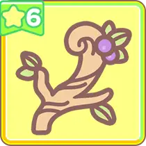 ふしぎな枝 × 10