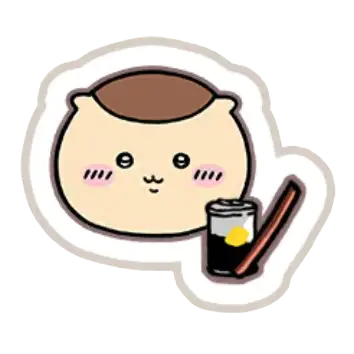 くりまんじゅう（ノーマル）(スタンプ)