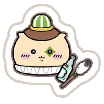 くりまんじゅう（サーカス）(スタンプ)