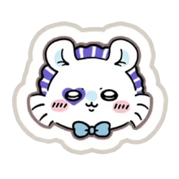 モモンガ（サーカス）(スタンプ)