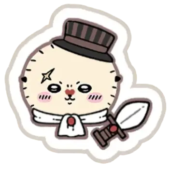 ラッコ（サーカス）(スタンプ)