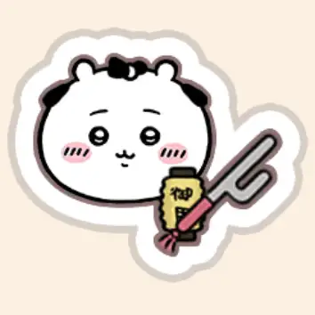 ちいかわ（江戸）(スタンプ)