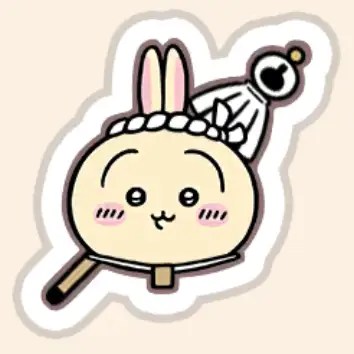 うさぎ（江戸）(スタンプ)