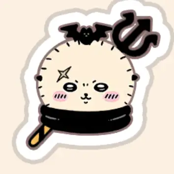 ラッコ（ハロウィン）(スタンプ)