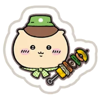 くりまんじゅう（ピクニック）(スタンプ)